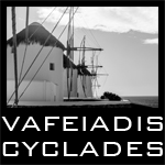Vafeiadis Cyclades - Real Estate + Development