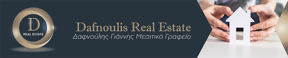 Dafnoulis Real Estate