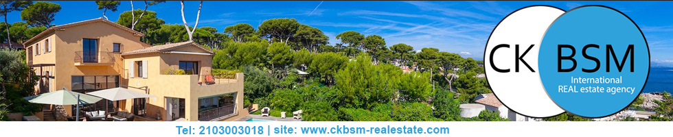 CKBSM International Real Estate Agency