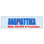 Ανδριαττικα Real Estate & Promotion