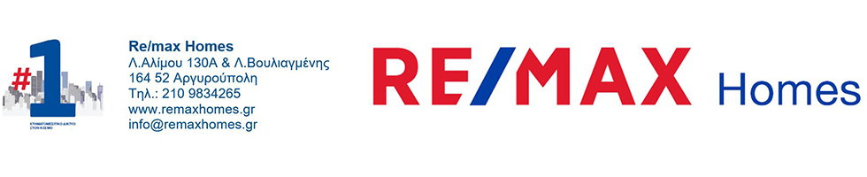 RE/MAX Homes
