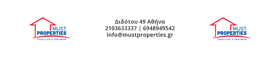 Must Properties