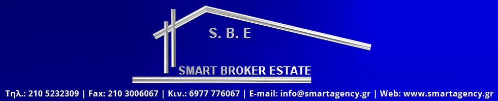 Smart Broker Estate