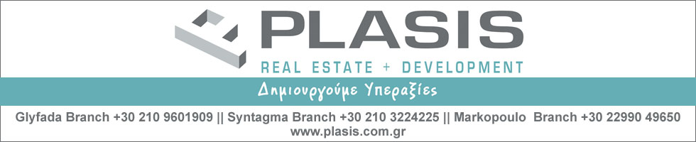 Plasis Real Estate + Development