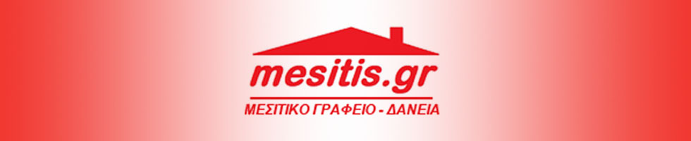 Mesitis.gr