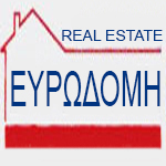 Ευρωδομή Real Estate