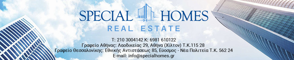 Special Homes