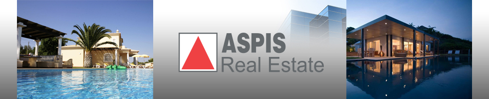 Aspis Real Estate Αμπελόκηποι-Ψυχικό