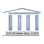 Εστιοτεχνική Real Estate
