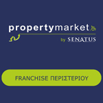 Propertymarket.gr