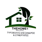 ΤheHome1