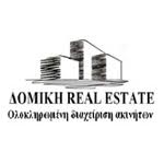 Δομική Real Estate